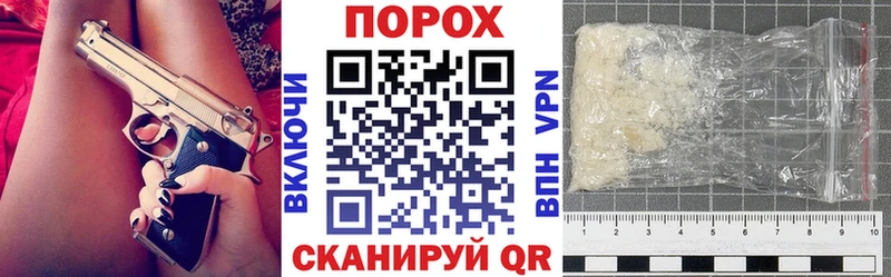 hydra зеркало  Краснозаводск  Амфетамин VHQ 