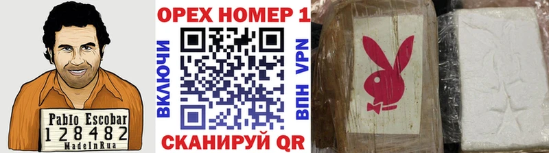 Cocaine 99% Краснозаводск