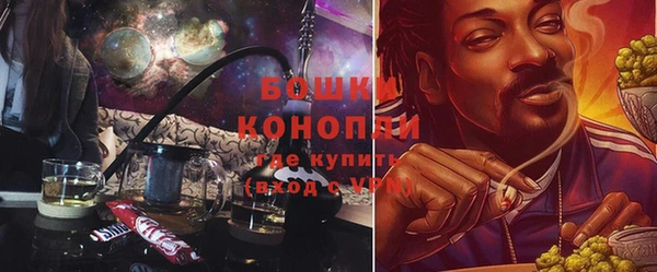 ALPHA PVP Абдулино