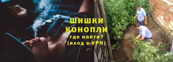 ALPHA PVP Абдулино